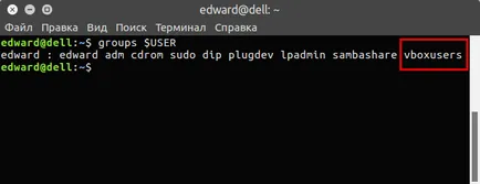 Как да премахнете VirtualBox