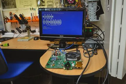Как да се сложи freeboot