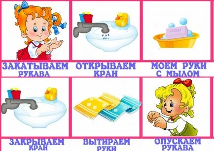 Когато през болка в стомаха на детето
