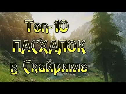 Cbbe и UNP го