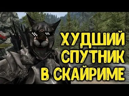 Cbbe и UNP го