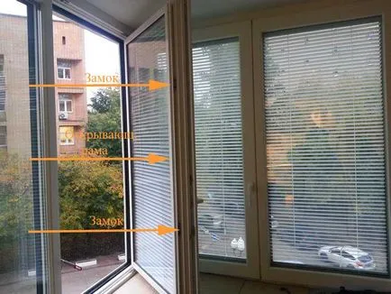 Венециански за пластмасови прозорци с ръцете си Венециански за пластмасови прозорци с ръцете си