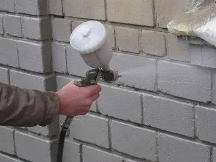 Топлото вътре гаража