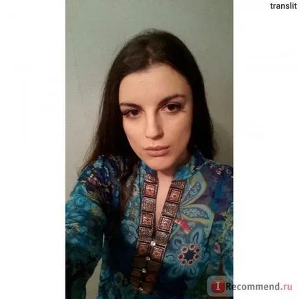 Устни като патица Устни като патица