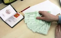 Как да гледате вашите пенсионни спестявания Как да гледате вашите пенсионни спестявания
