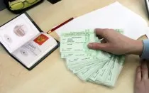 Как да гледате вашите пенсионни спестявания Как да гледате вашите пенсионни спестявания