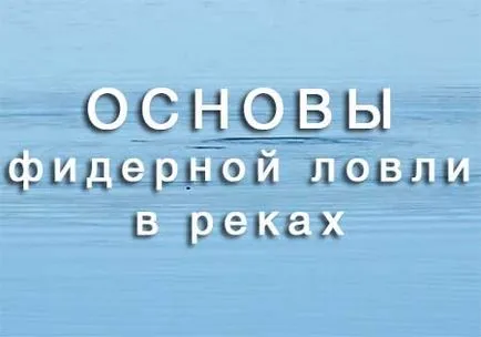 Как да се сложи ред