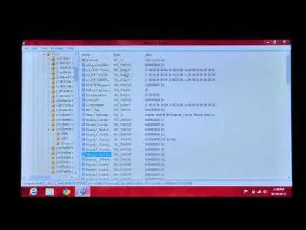 Как да се увеличи резолюцията на нетбук