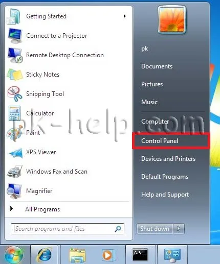 Как да смените езика на интерфейса на Windows7 (russify windows7)