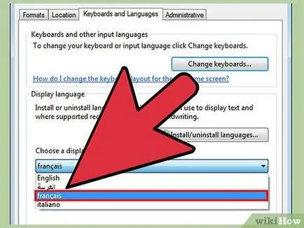 Как да смените езика на Windows 7