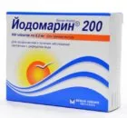 Калиев е намерена в продукти като