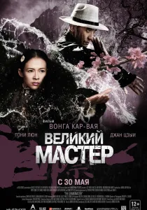 Просто, за да оцелее, отколкото