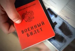Какво е това и неговото тълкуване