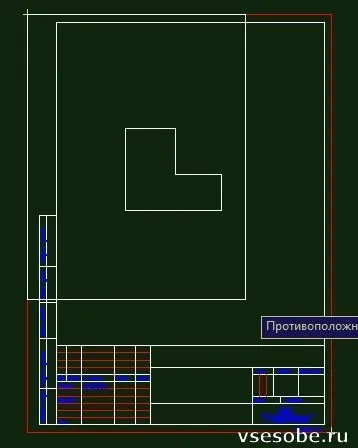 Как да печатаме AutoCAD