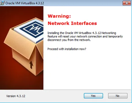 Как да премахнете VirtualBox