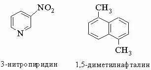 Както връзката за Както връзката за