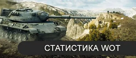 Рейтинг го bronesayta