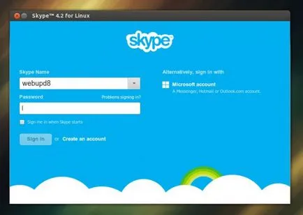 Грешка в Skype го