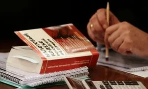 Какво можете да получите право на данъчно облекчение