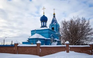 Парцели за проблеми