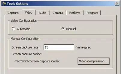 Camtasia рекордер, който е