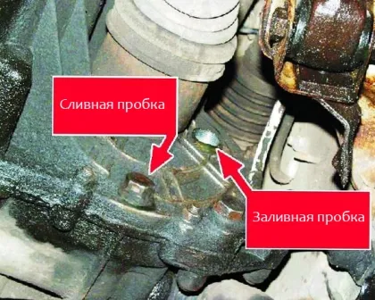 Как да се провери маслото в вазите на кутията