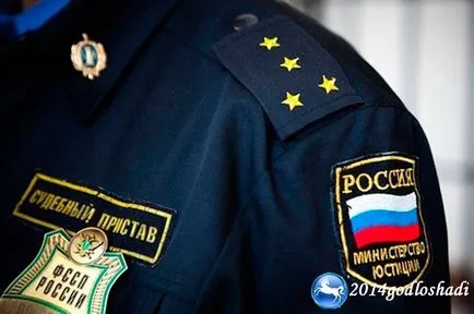 Как да се увеличи заплатата на съдия-изпълнители