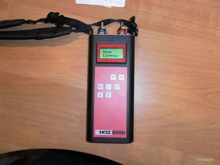 Както е измерено чрез Hertz