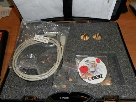 Както е измерено чрез Hertz