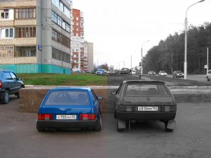 Как да се сложи на машината