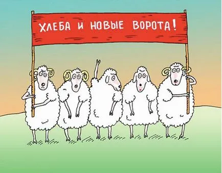Как може да затвори сайта