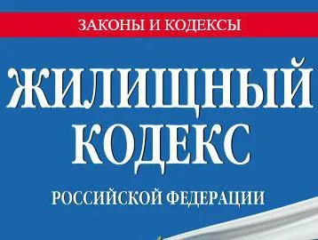 Какво е всекидневната