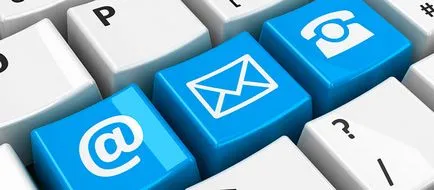 Как да се обадите на клетка чрез Интернет Как да се обадите на клетка чрез Интернет