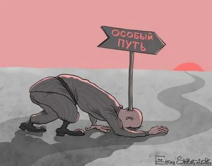 10 причини, поради които ще живеят по-зле в България (общо) 10 причини, поради които са в България ще живеят все по-зле