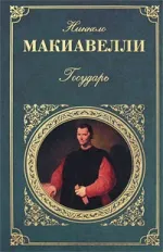 30 книги, които са на стойност четене до 30 години