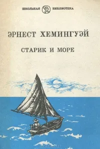 21 цитат