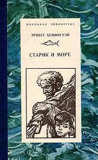 21 цитат