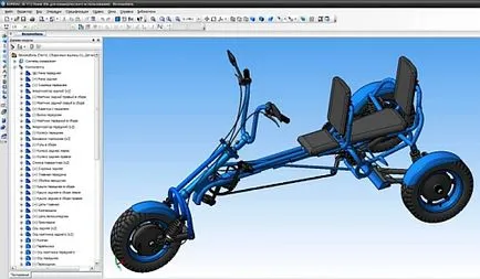 3D модели за производство на възрастен velomobile с техните ръце (ръцете) 3D модели за производство на възрастен velomobile собствените си ръце