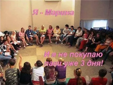 50-смешните снимки за маникюр