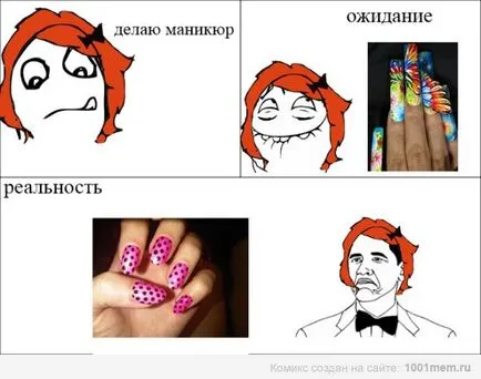 50-смешните снимки за маникюр