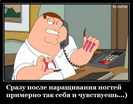 50-смешните снимки за маникюр