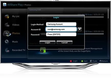 AllShare - Помощен център - AllShare Play - Root на работа