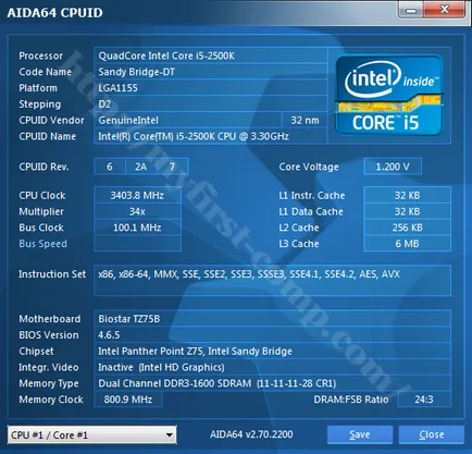 Amd или Intel процесор, който е най-добре да се избере