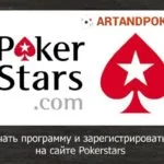 Win стратегия рулетка