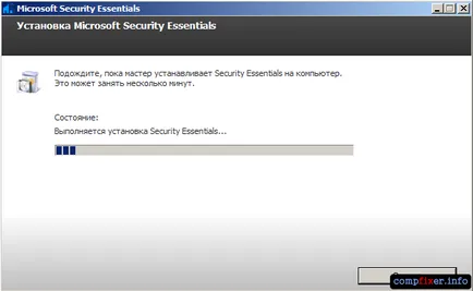 Безплатни антивирусни важното Microsoft Security