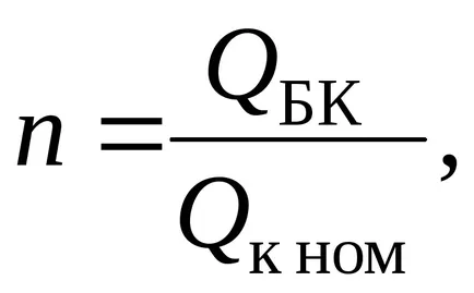 кондензаторни батерии