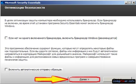 Безплатни антивирусни важното Microsoft Security
