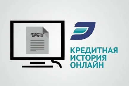 Безплатно пътуване до санаториума за пенсионери