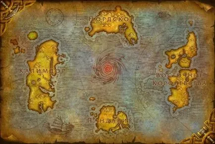Azeroth (свят)