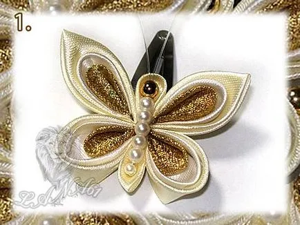 Butterfly на сатенени панделки в kanzashi на изкуството